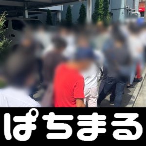 slot pragmatik 95 mansion 2 slot On the 14th, Tottori Prefecture announced that 910 people were newly infected with the new coronavirus